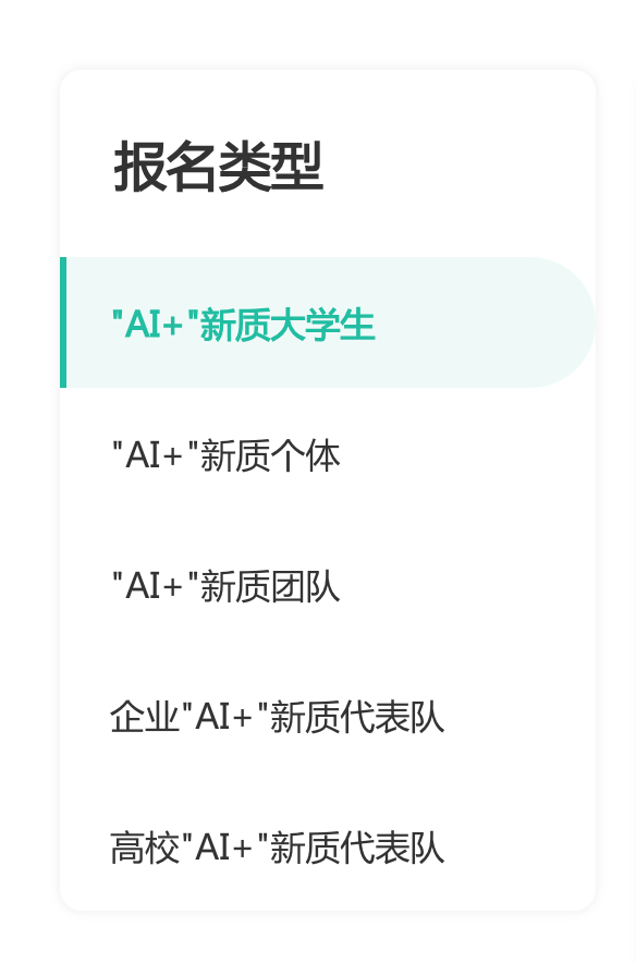 1717694523188938.png 截屏2024-06-07 上午1.20.56.png