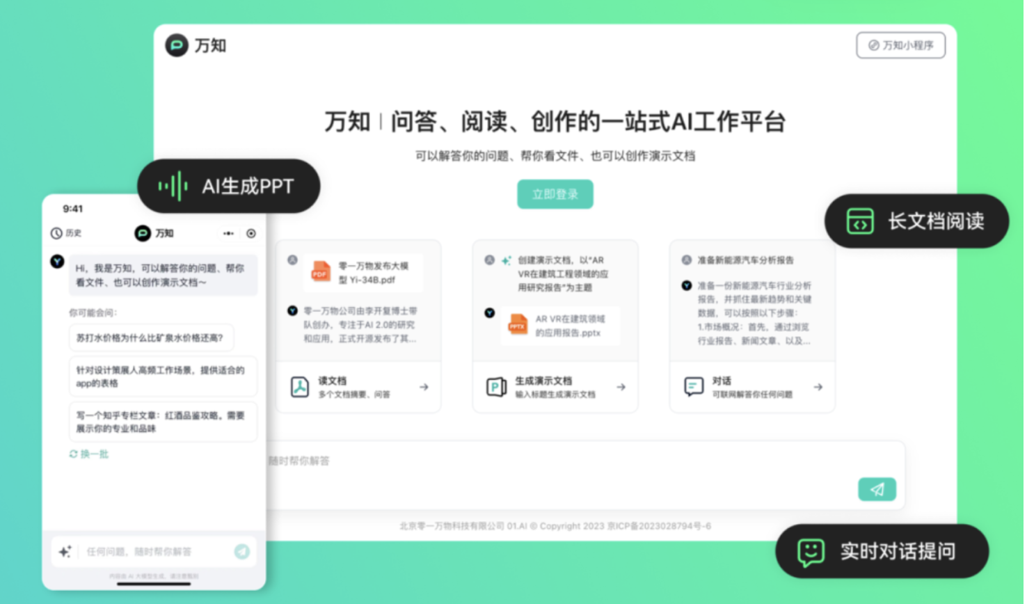 1718522411831777.png image.png